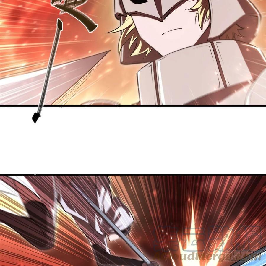 第263话 到达莱福诺27