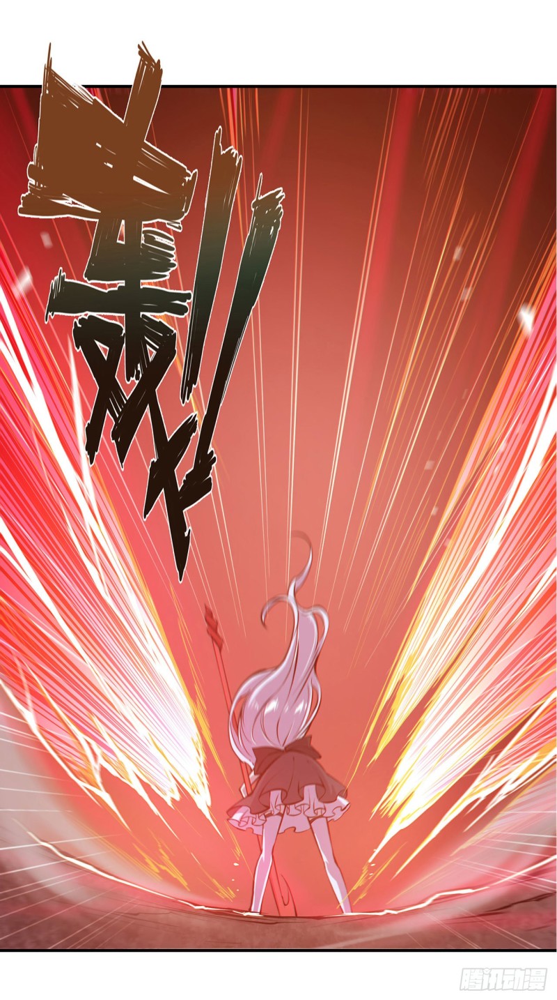 第74话 我会找到他们4