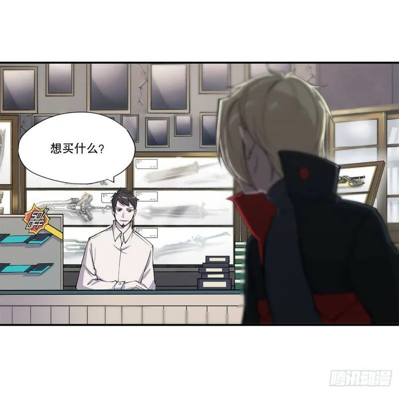 对阵4
