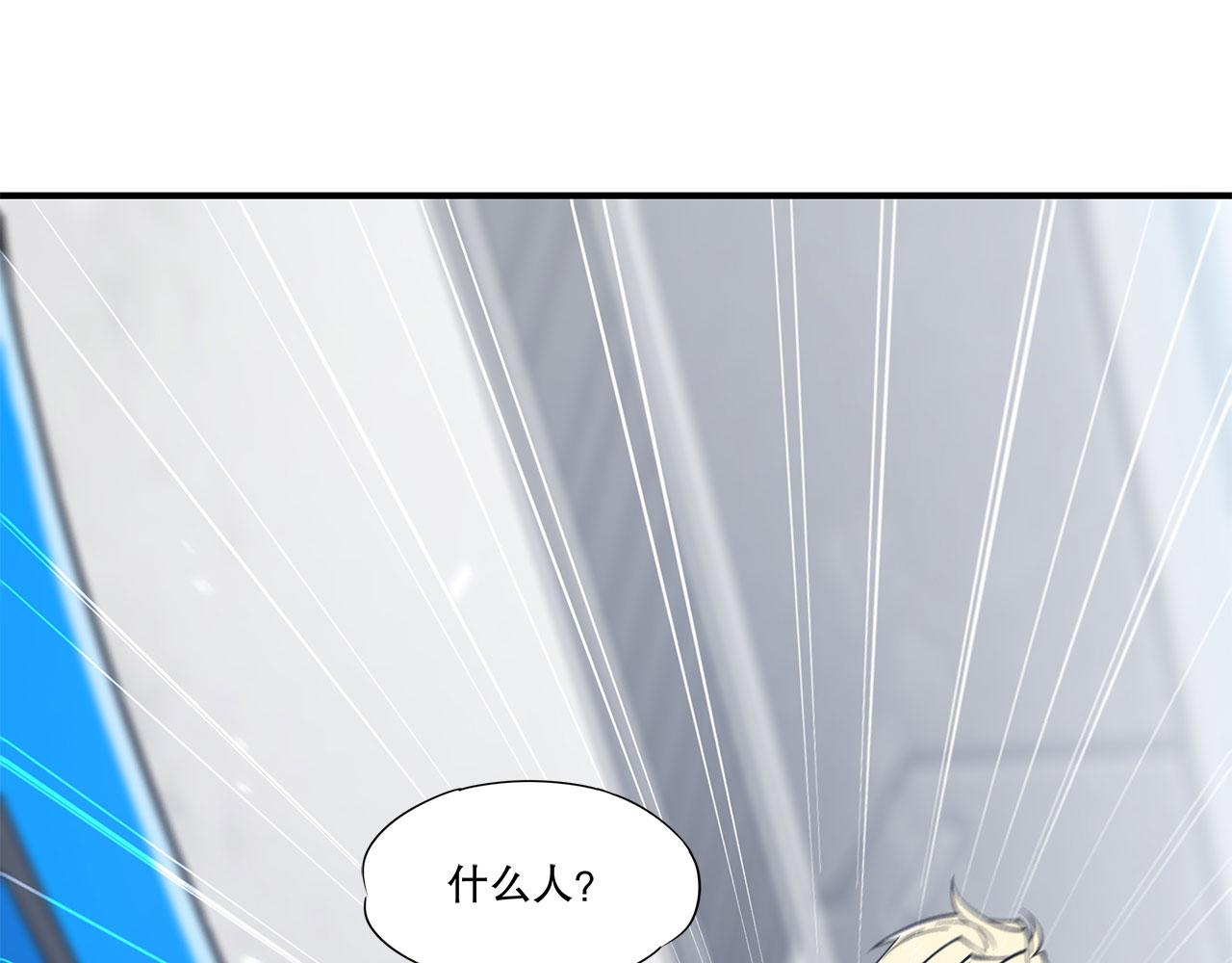第16话25