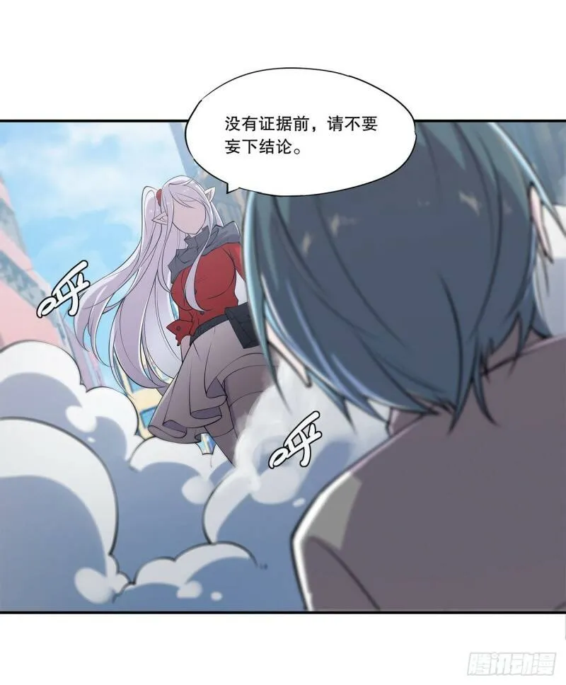 就从你开始杀6