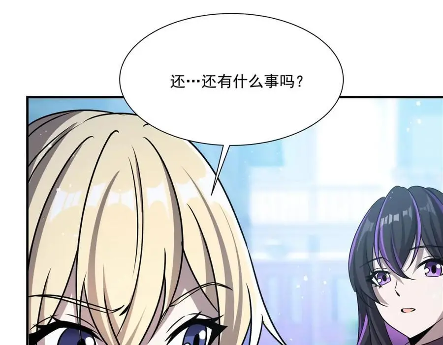 第302话 白茗69