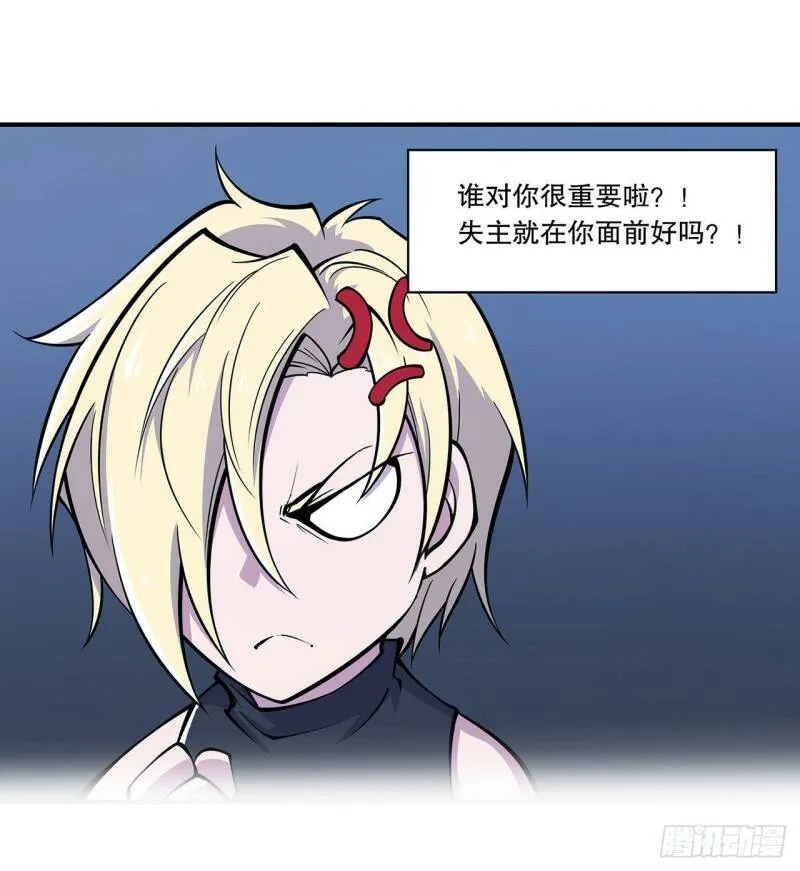 她过得好吗？25