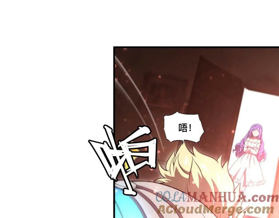 第268话 母女推拉87