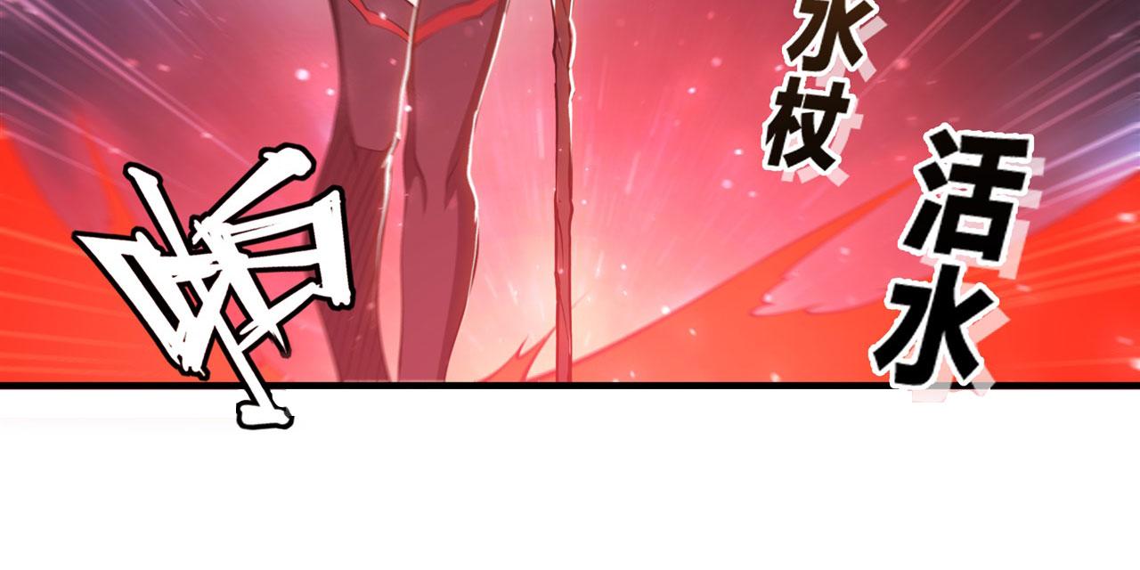 第240话 咱不是她40
