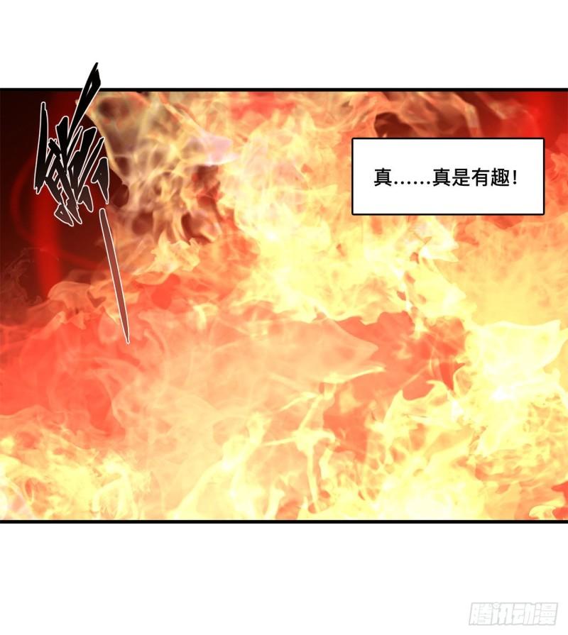 173 玩物16