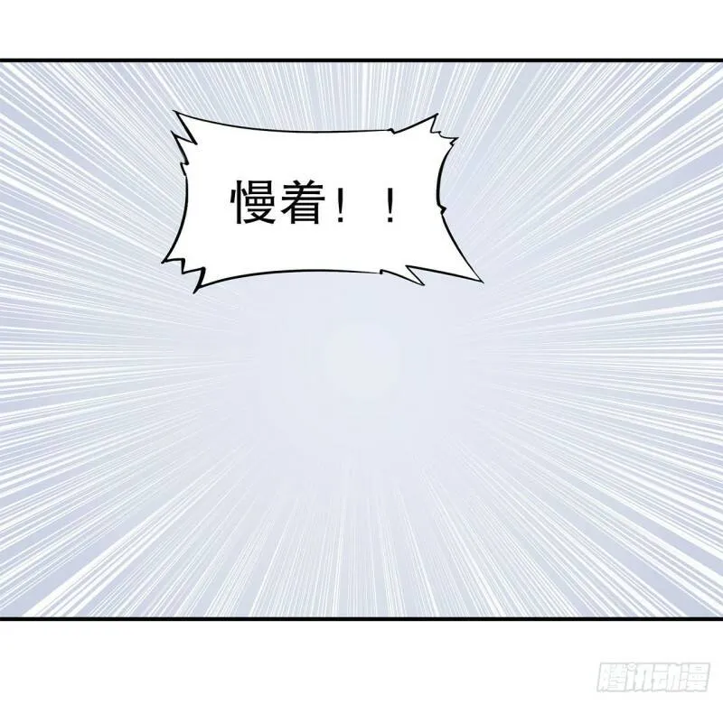 审判开始27