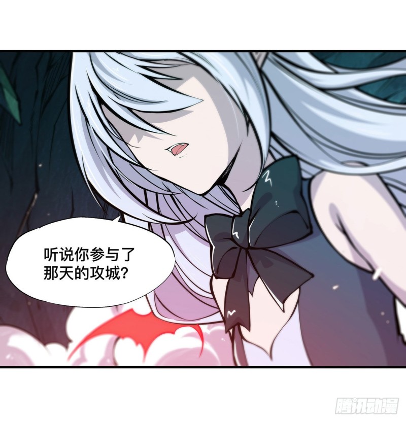 第73话 咱不是来交涉的4