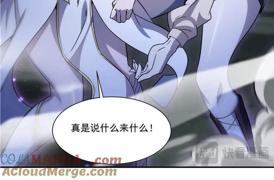 第308话 月煌32