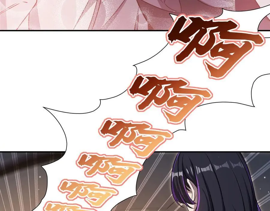 第320话 掠夺初吻57