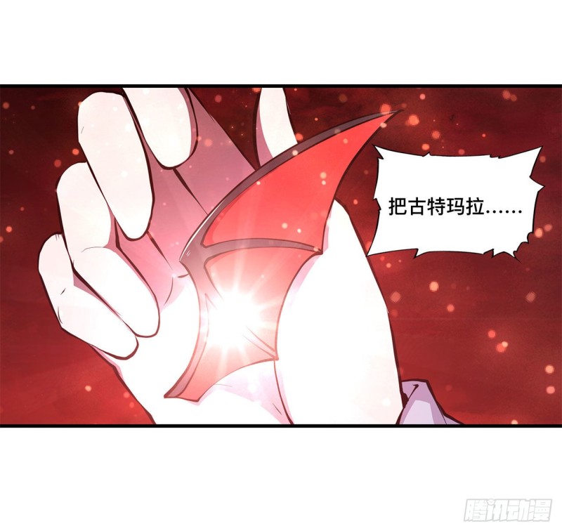 160 无法下手30