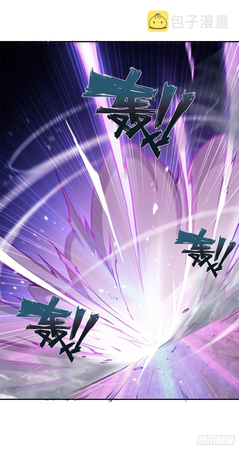 第92话 再变身白姬16