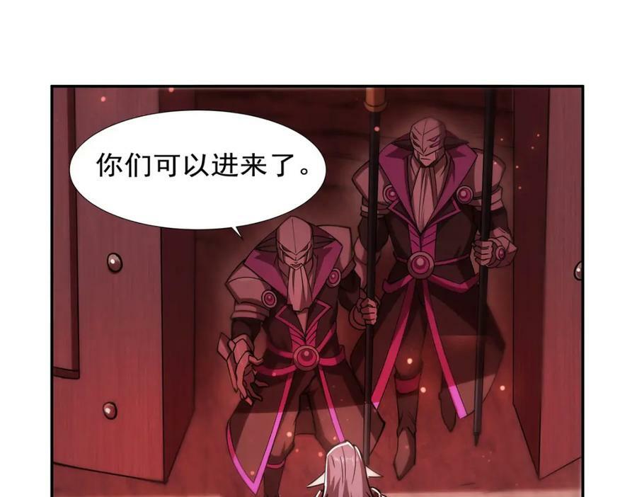 第271话 偷袭59