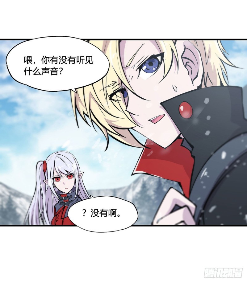第103话 打工女仆白姬26