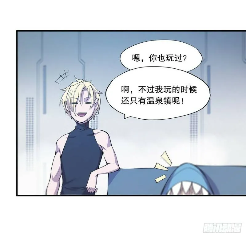 老蝙蝠出现？！11