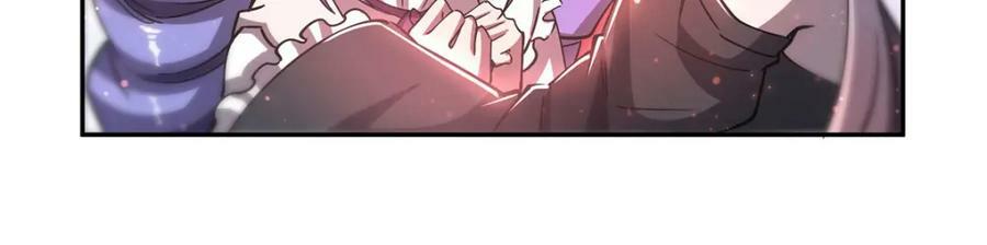 第271话 偷袭6
