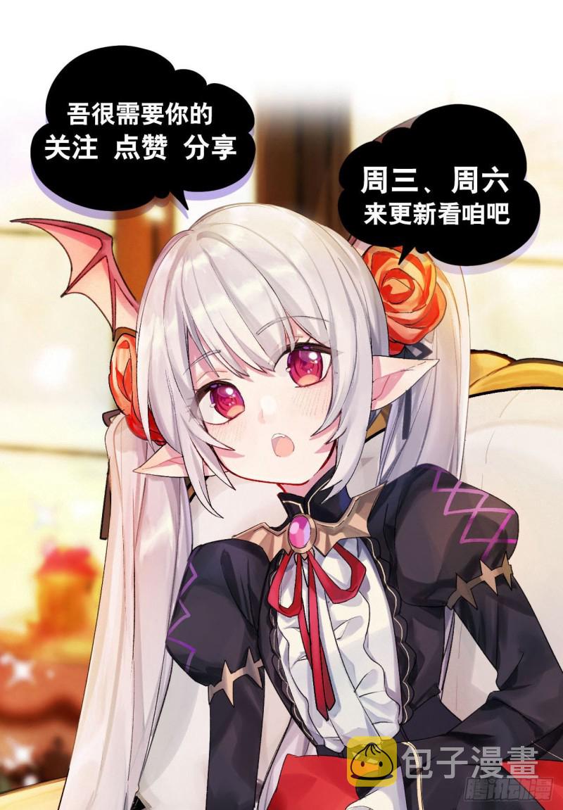 第113话 自私的愿望42