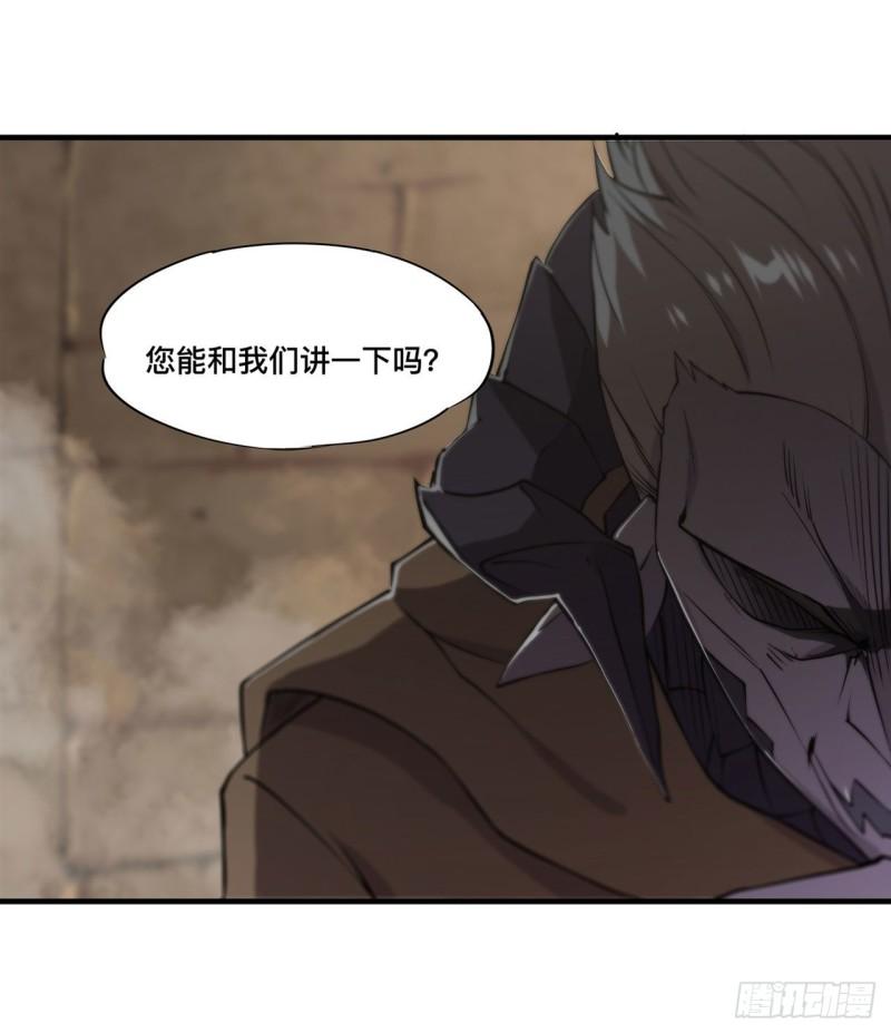 201 线索6