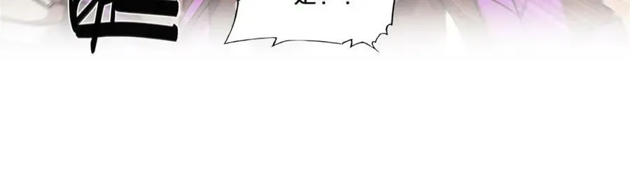 第269话 我的殿下20