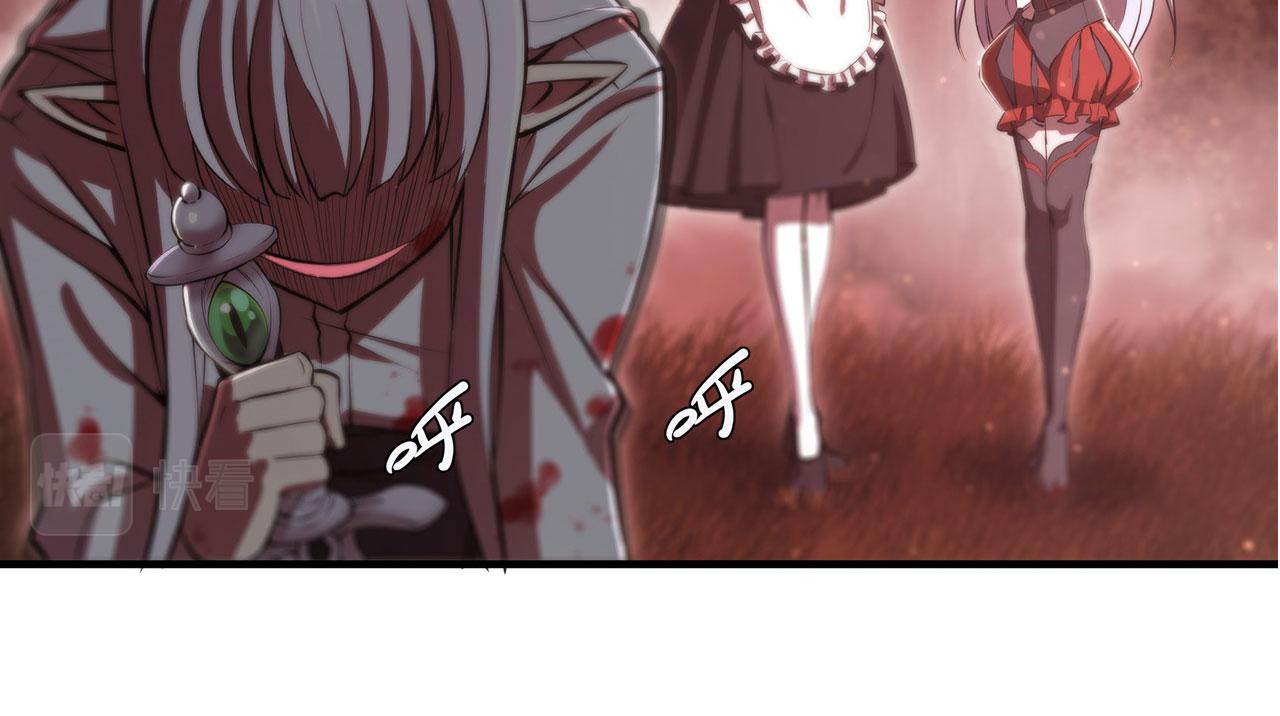 第248话 姐姐大坏蛋4