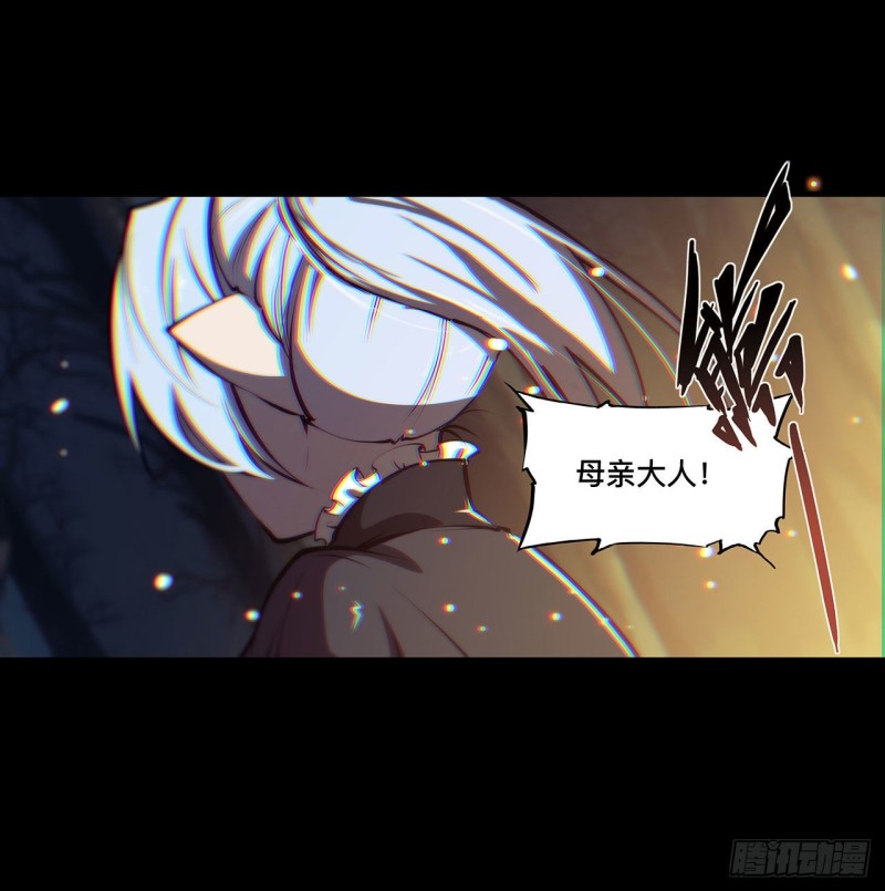 第105话 梦魇28