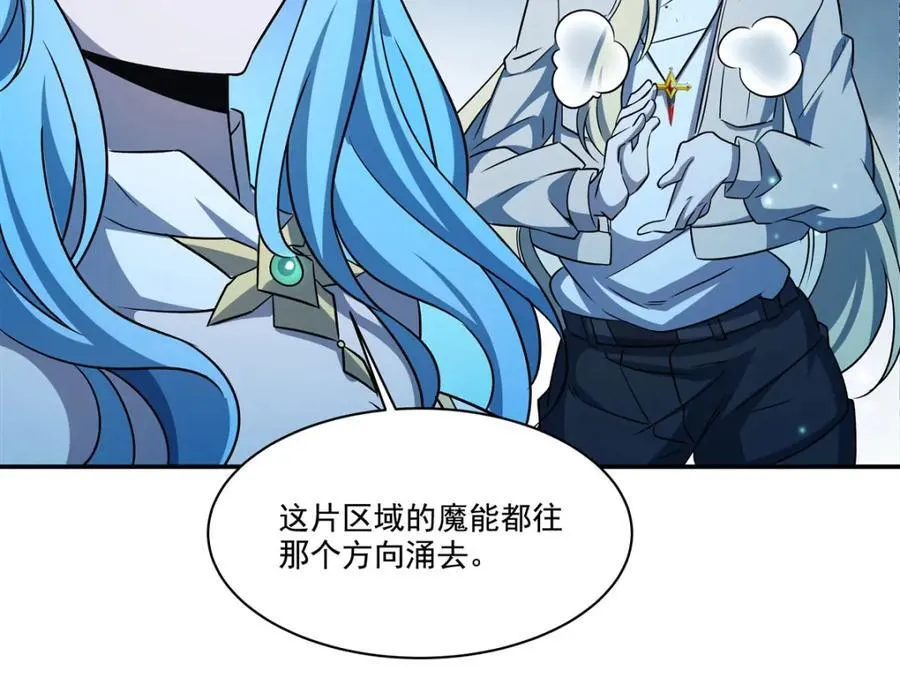 第307话 冥冥注定93