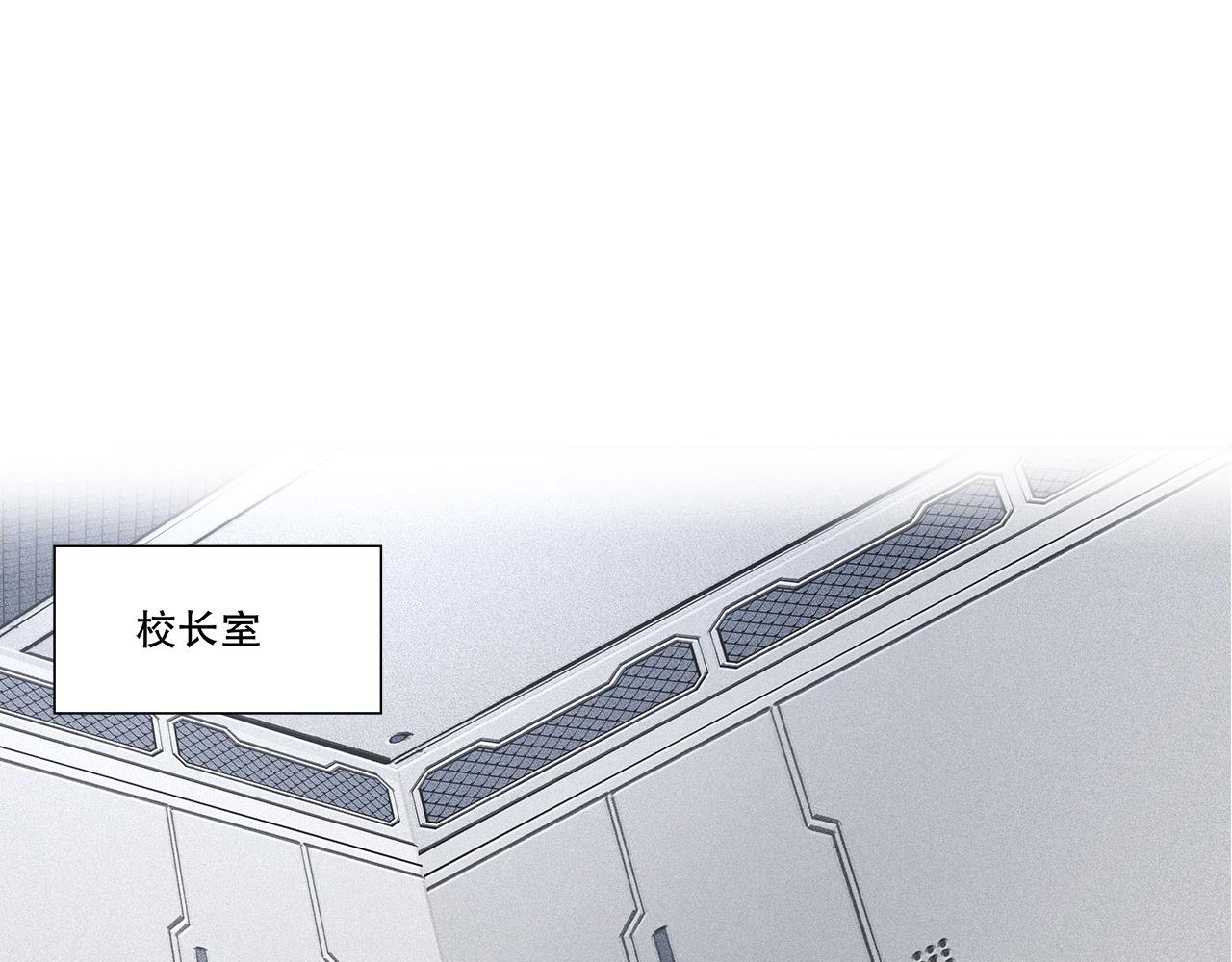 第19话35