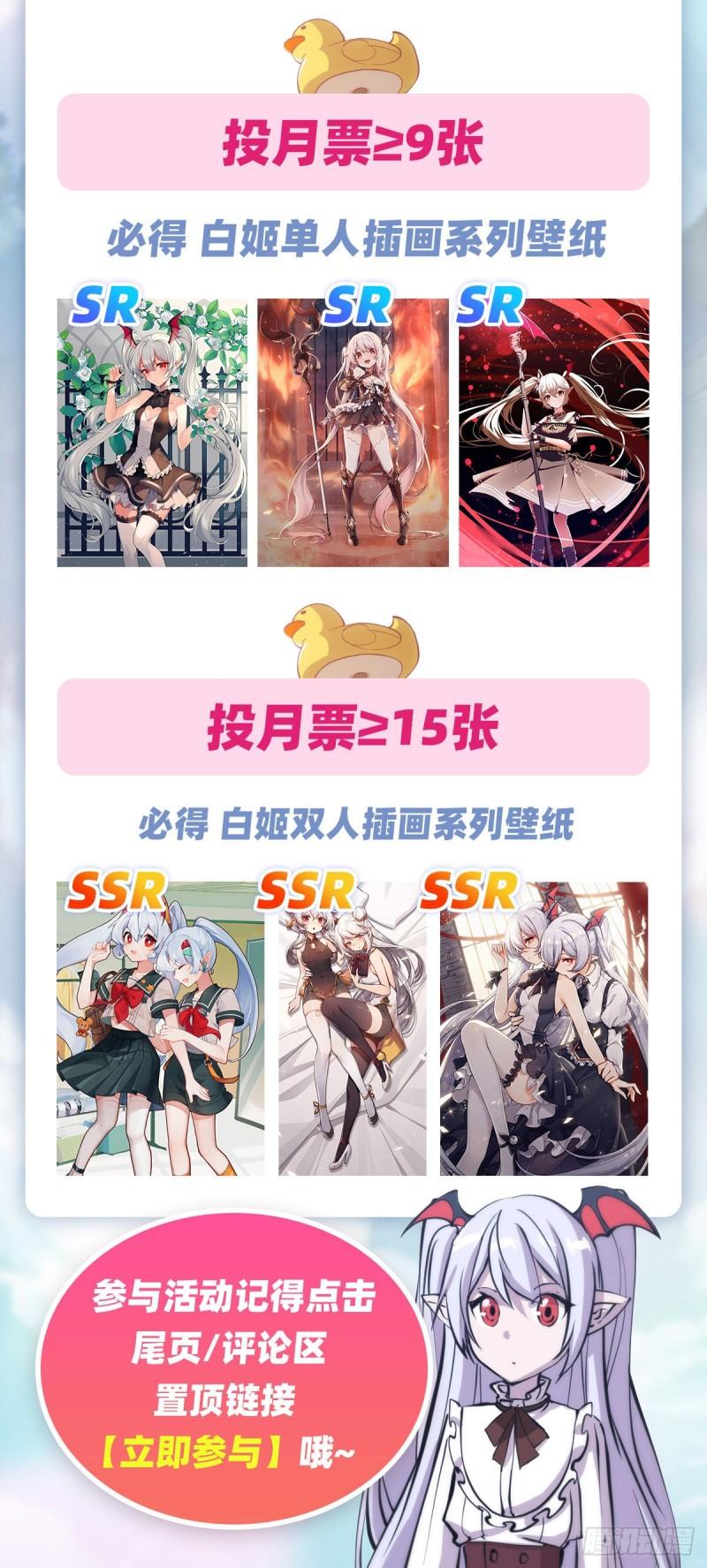 170 出水芙蓉43