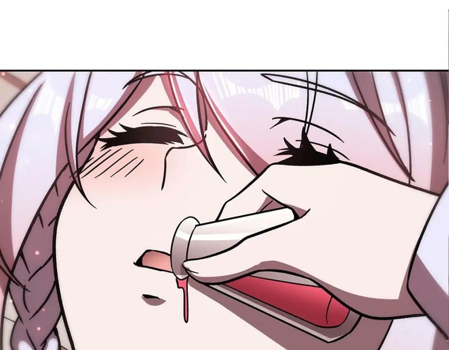 第279话 母女贴贴90