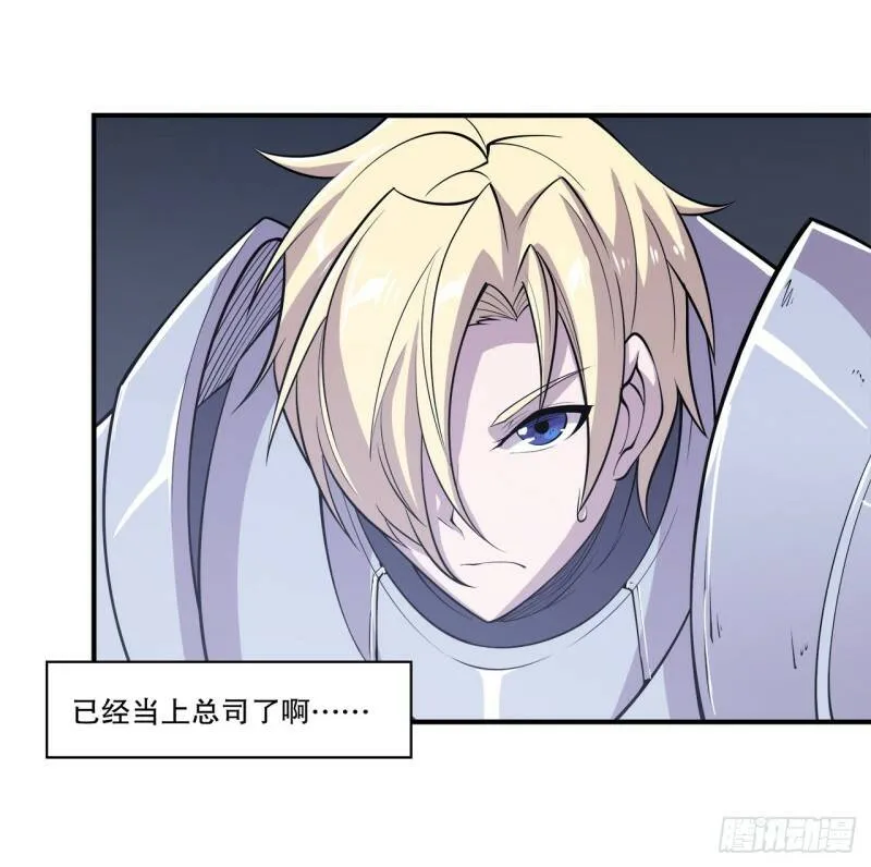 审判开始18