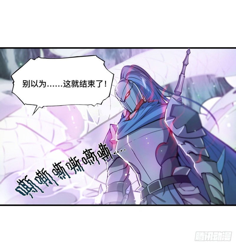 第107话 破妄23