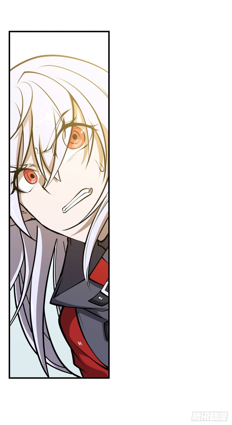 第104话 遗迹38