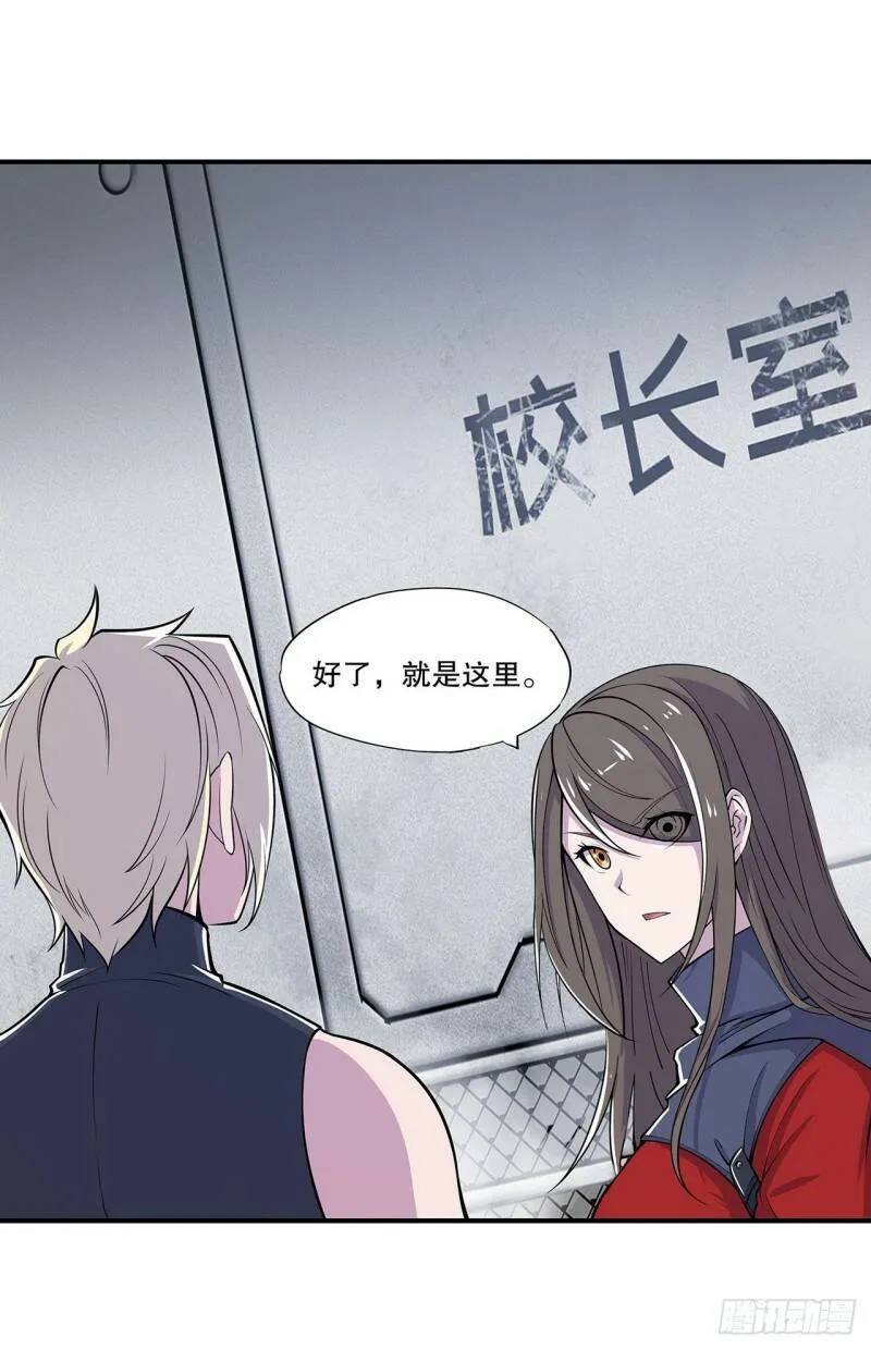 老蝙蝠出现？！2
