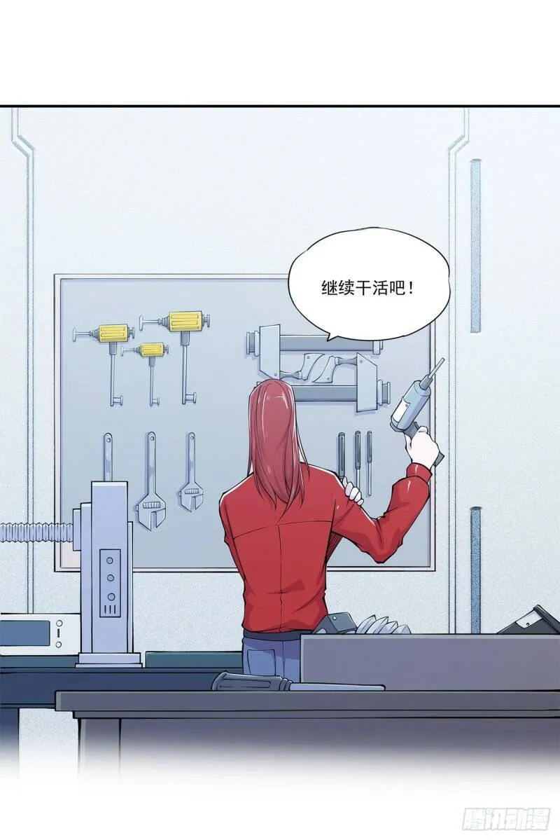 任务开始26