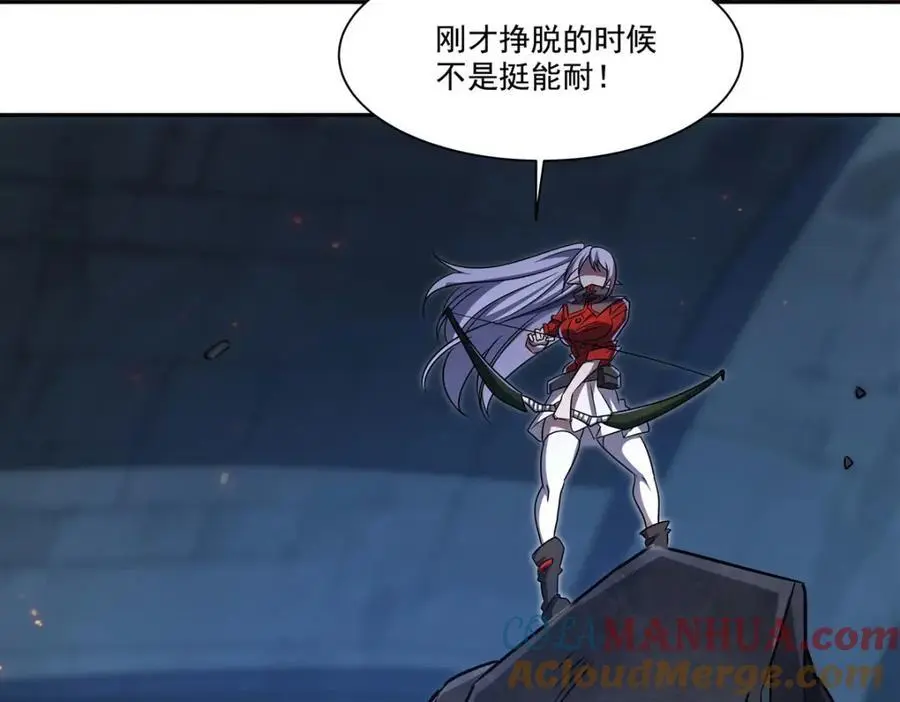 第297话 为孤而死吧88