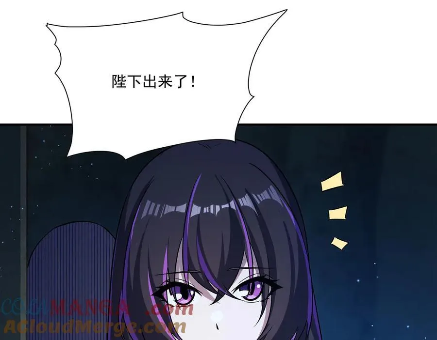 第317话 “失忆”80