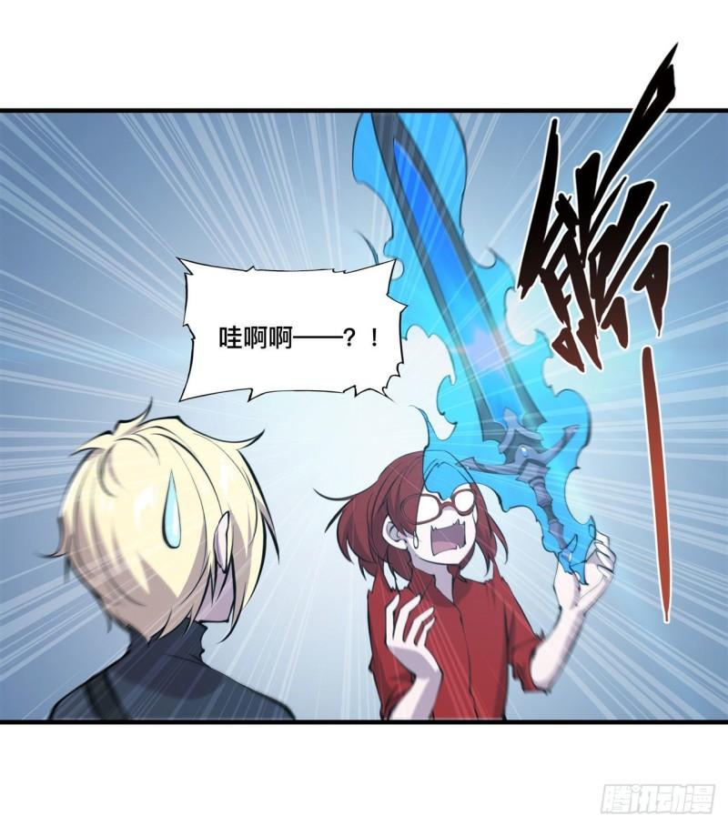 167 陈年往事22