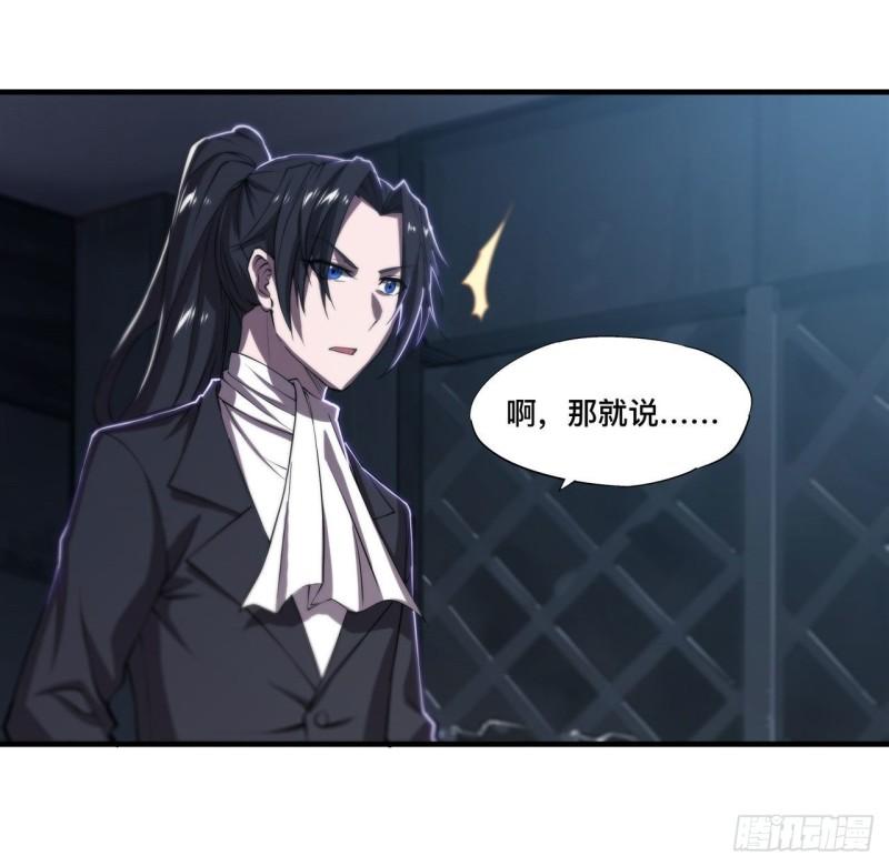 178 弦外之音37
