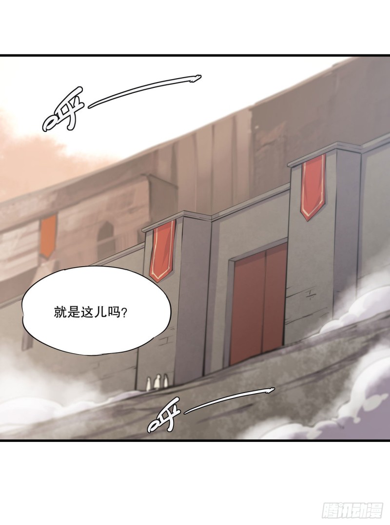 第116话 伪装11