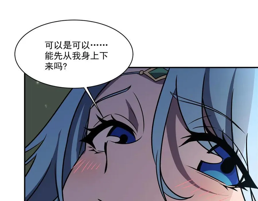 第323话 配合30