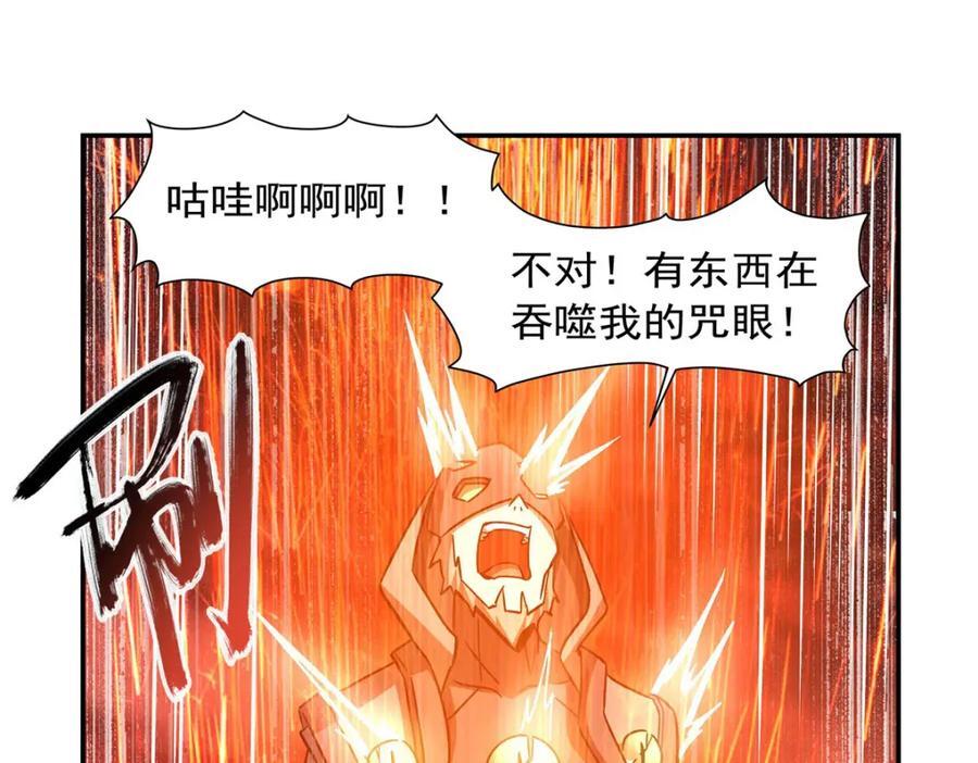 第287话 摆平一切21