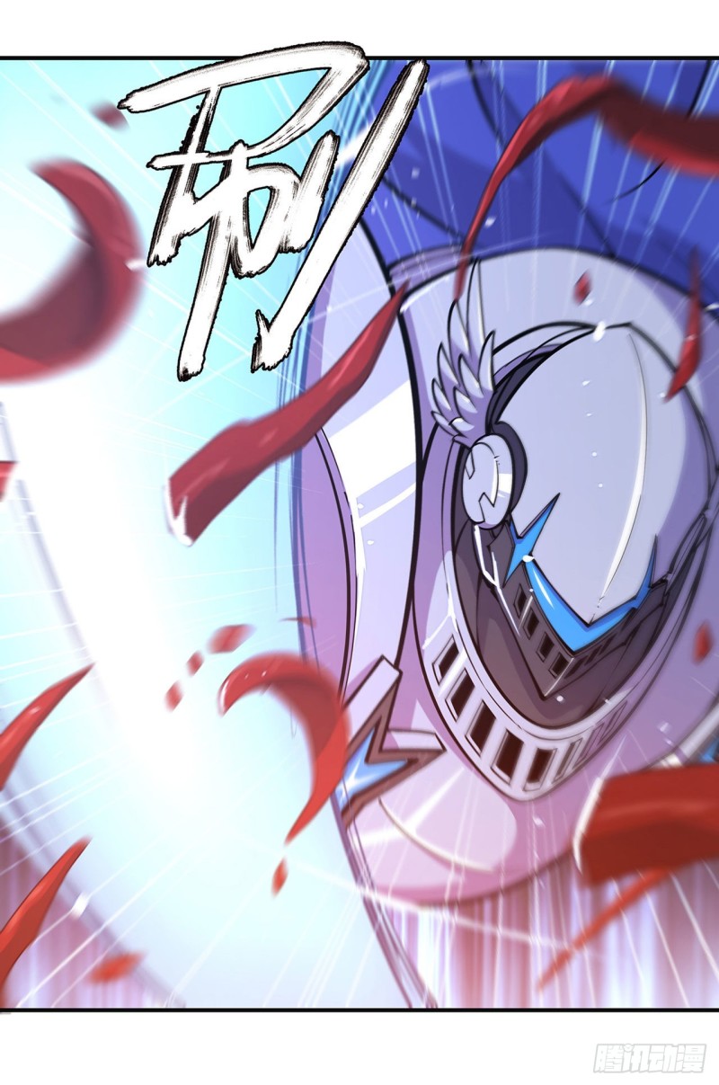 第83话 最后的骑士21