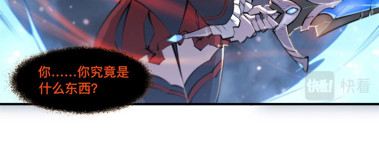 238 觉醒归来63