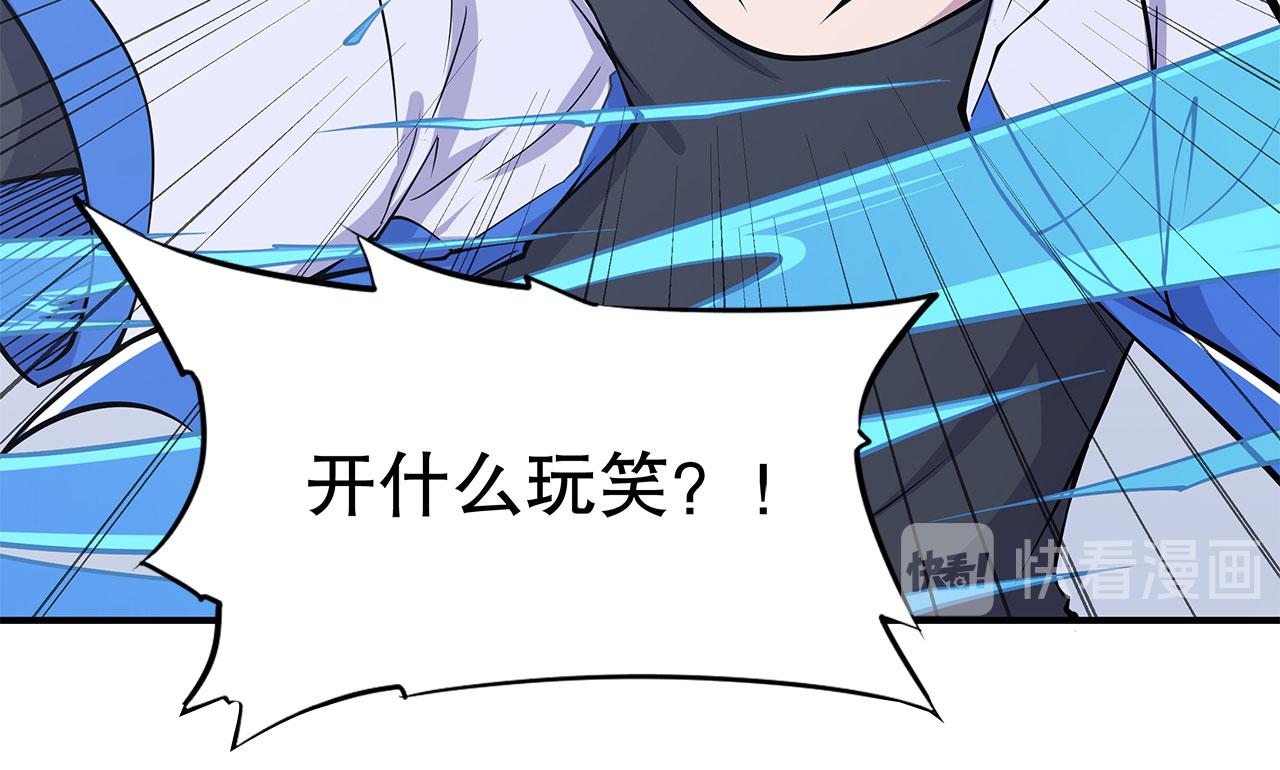 第17话18