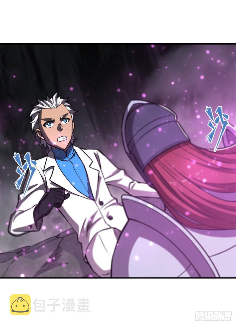 第154话 两个骑士王？！20