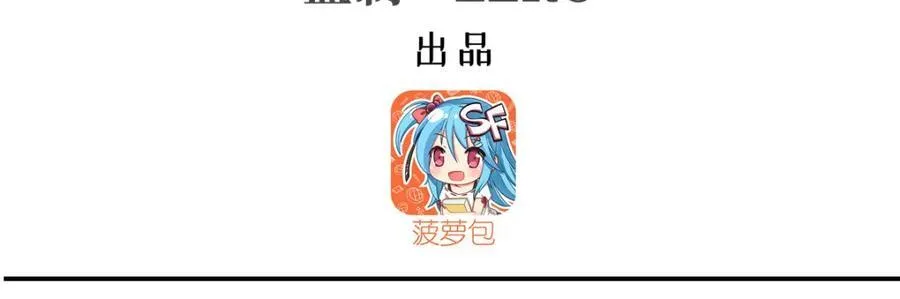 第312话 血液测试2
