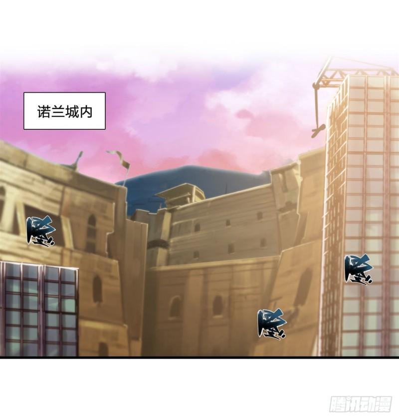 190 报恩19