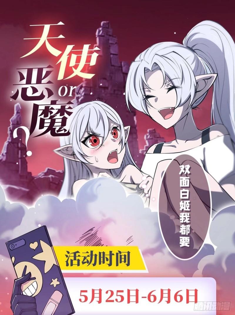 219 转变42