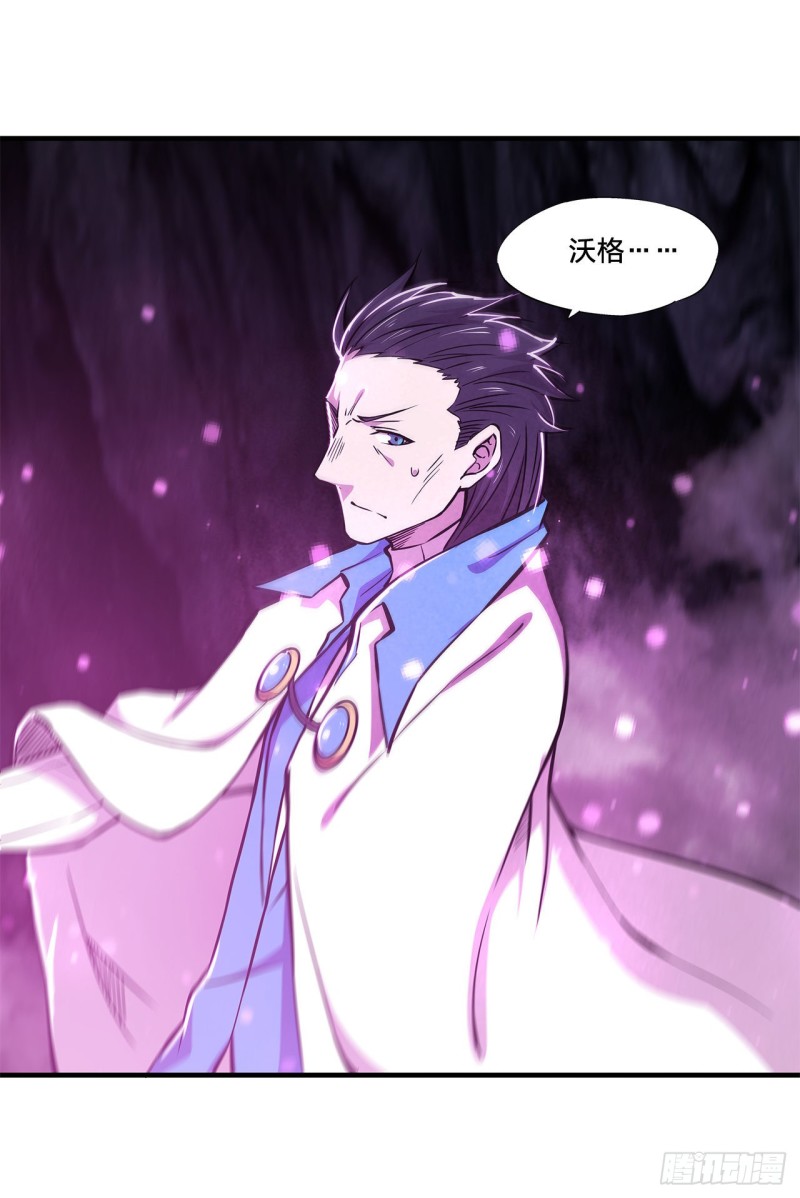 第155话 各自的信念18