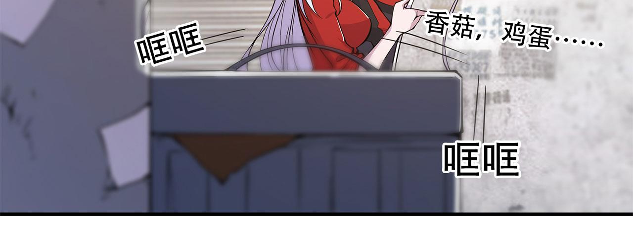 第21话49